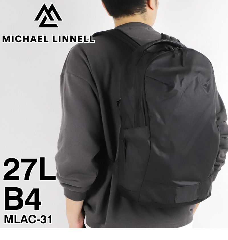 MICHAEL LINNELL マイケルリンネル リュック A.R.M.S デイパック