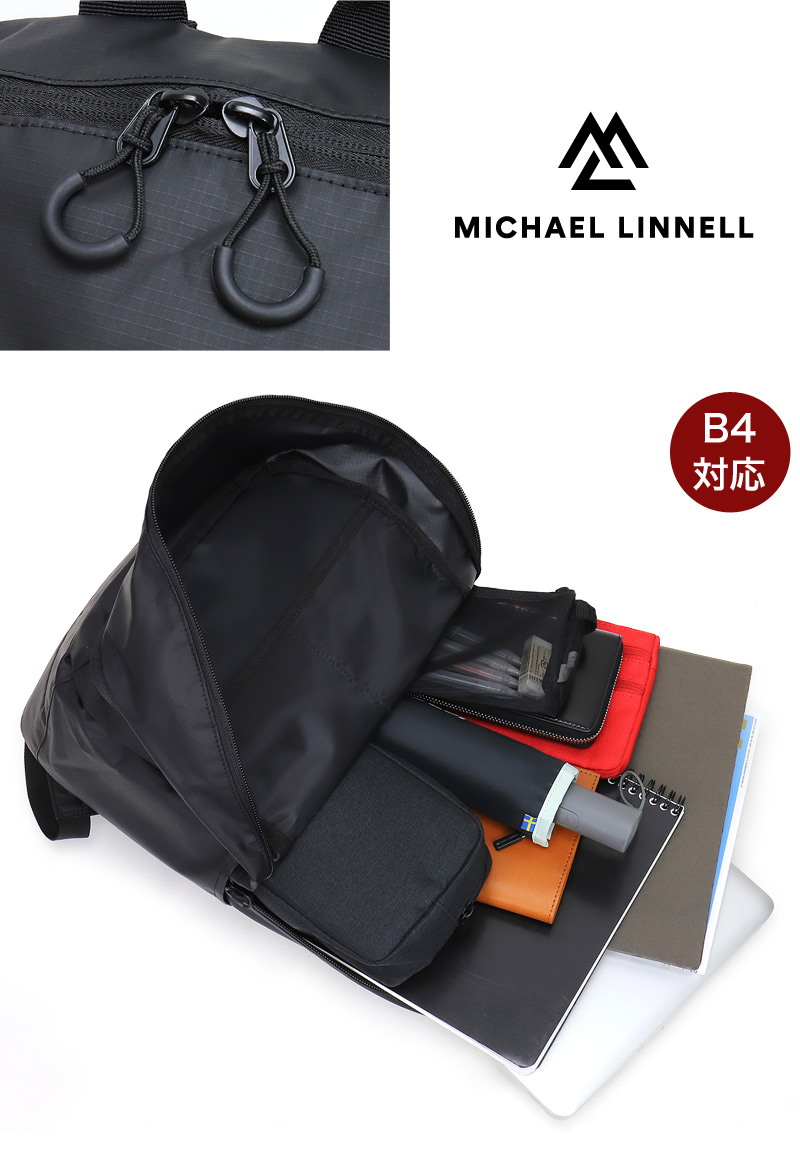 MICHAEL LINNELL デイパック MLAC-35 