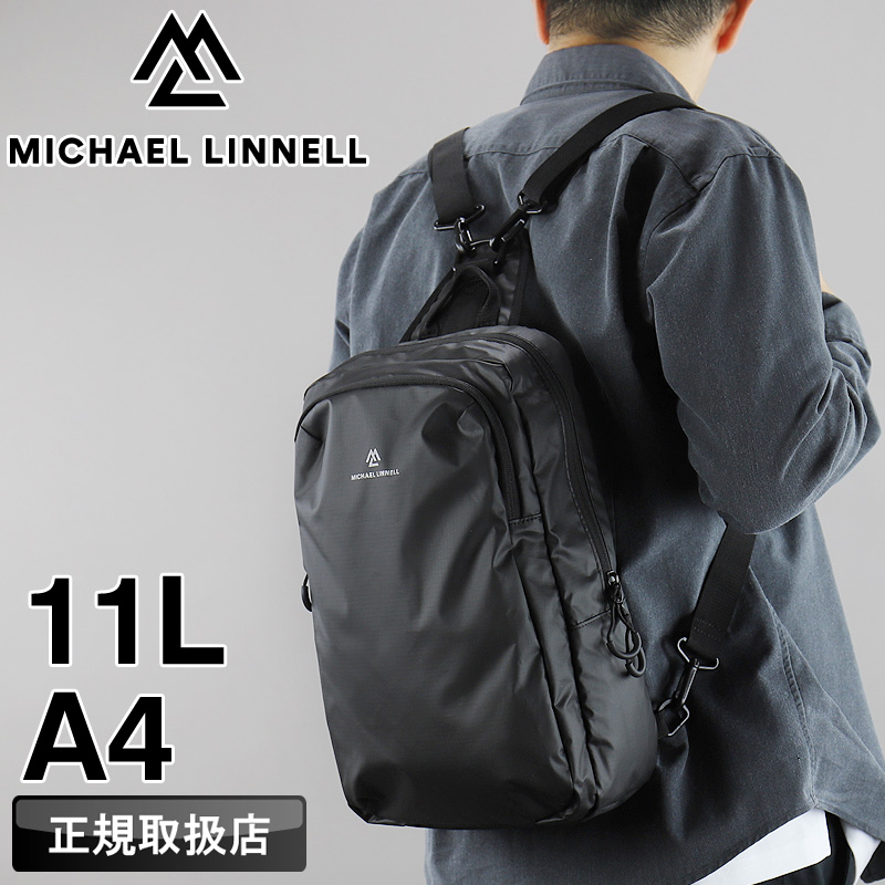 洋書 michael Michael Kors Michael Kors Tribeca Large Frayed Denim