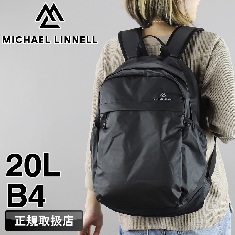 MICHAEL LINNELL マイケルリンネル リュック A.R.M.S デイパック