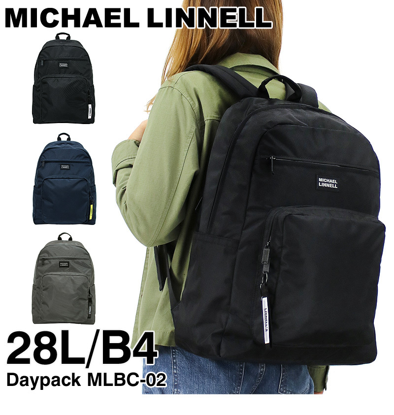 MICHAEL LINNELL マイケルリンネル MLBC リュック デイパック リュックサック バックパック 28L B4 軽量 正規品 メンズ  レディース MLBC-01 送料無料