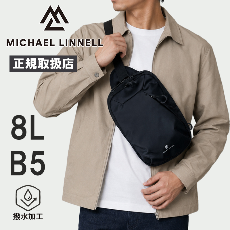 MICHAEL LINNELL（マイケルリンネル） ボディバッグ ワンショルダー 