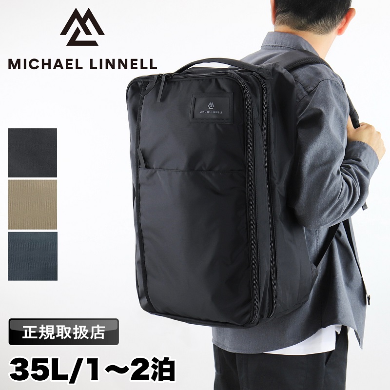 マイケルリンネル リュックサック バックパック 楽天市場】マイケルリンネル MICHAEL LINNELL リュックサック