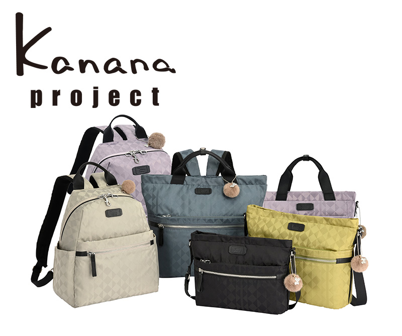 Kanana Project（カナナプロジェクト） モノグラム3rd ショルダー