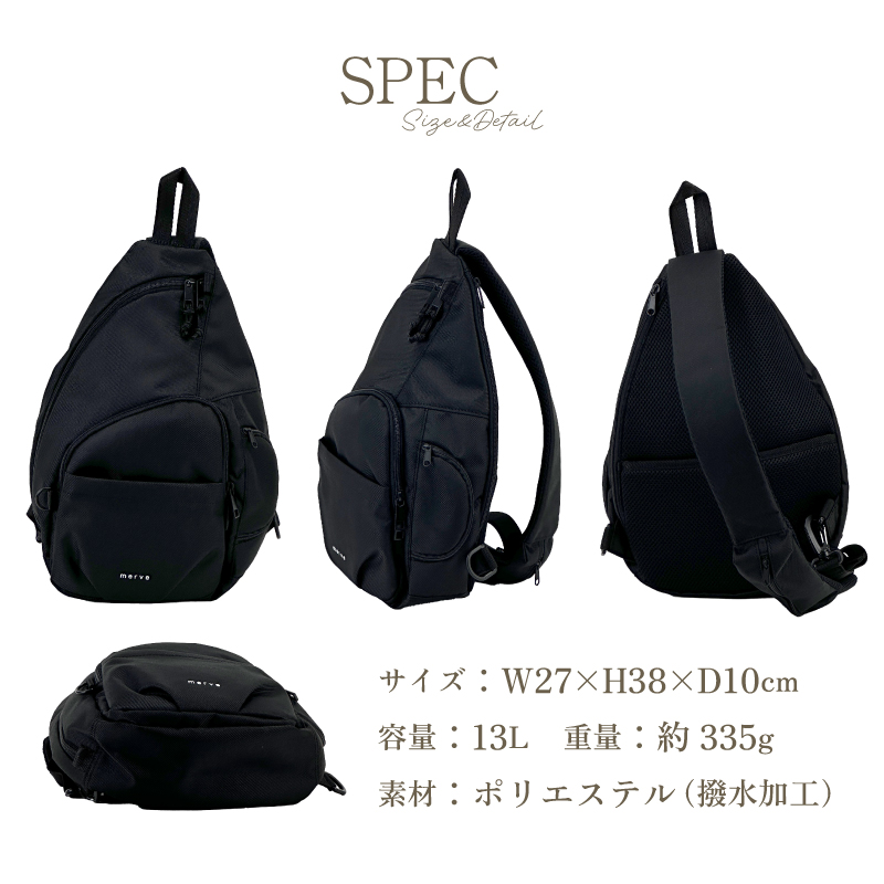 merve メルヴェ ボディバッグ マザーズバッグ ワンショルダー