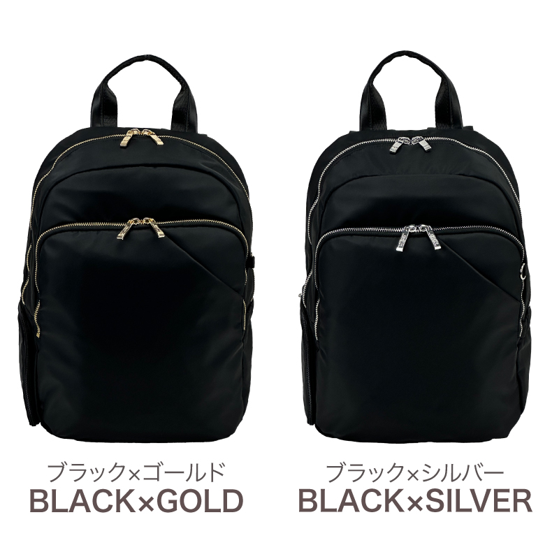 merve メルヴェ マザーズリュック マザーズバッグ リュック デイパック