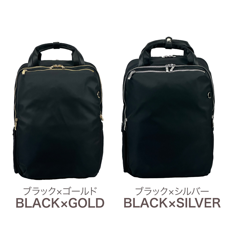 merve メルヴェ マザーズリュック マザーズバッグ リュック デイパック