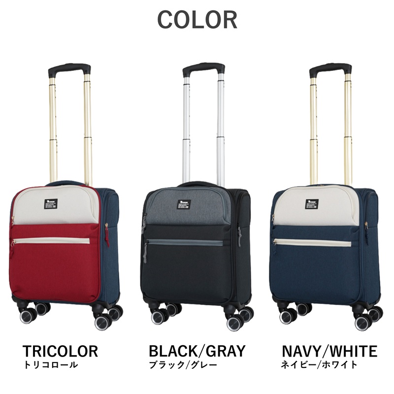 moz モズ スーツケース 25L ソフトキャリー 機内持込 双輪