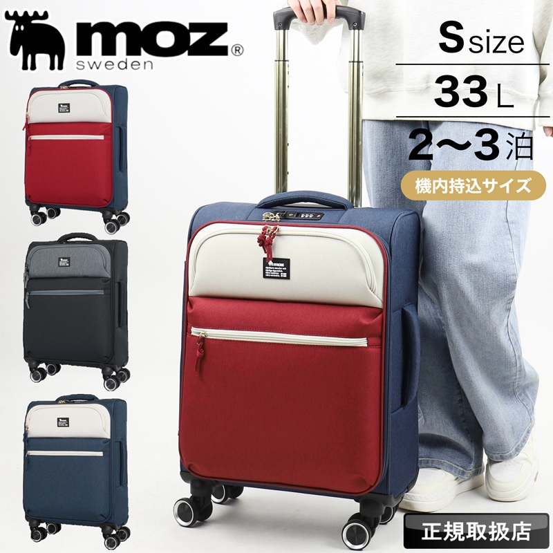 Y X[cP[X 33L moz \tgL[ @ oփLX^[ L[P[X tgI[v TSbN 4 y 2 3 MZ-0239-48 fB[X