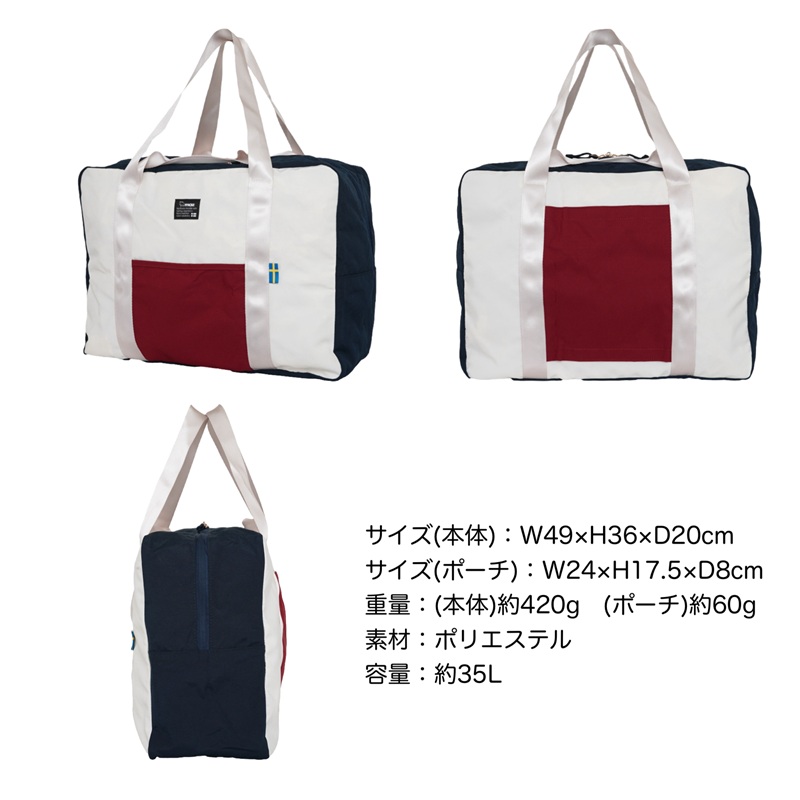 moz（モズ） ボストンバッグ 35L 大容量 2way moz キャリーオン 修学