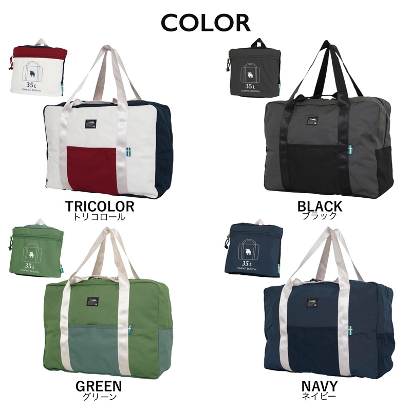 moz（モズ） ボストンバッグ 35L 大容量 2way moz キャリーオン 修学