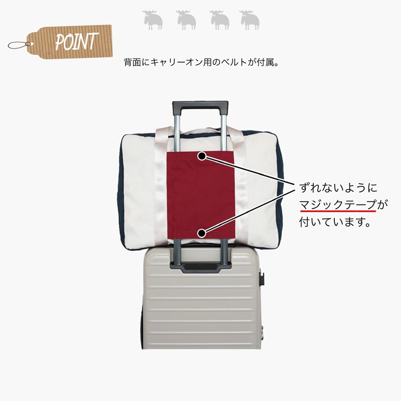 moz（モズ） ボストンバッグ 35L 大容量 2way moz キャリーオン 修学