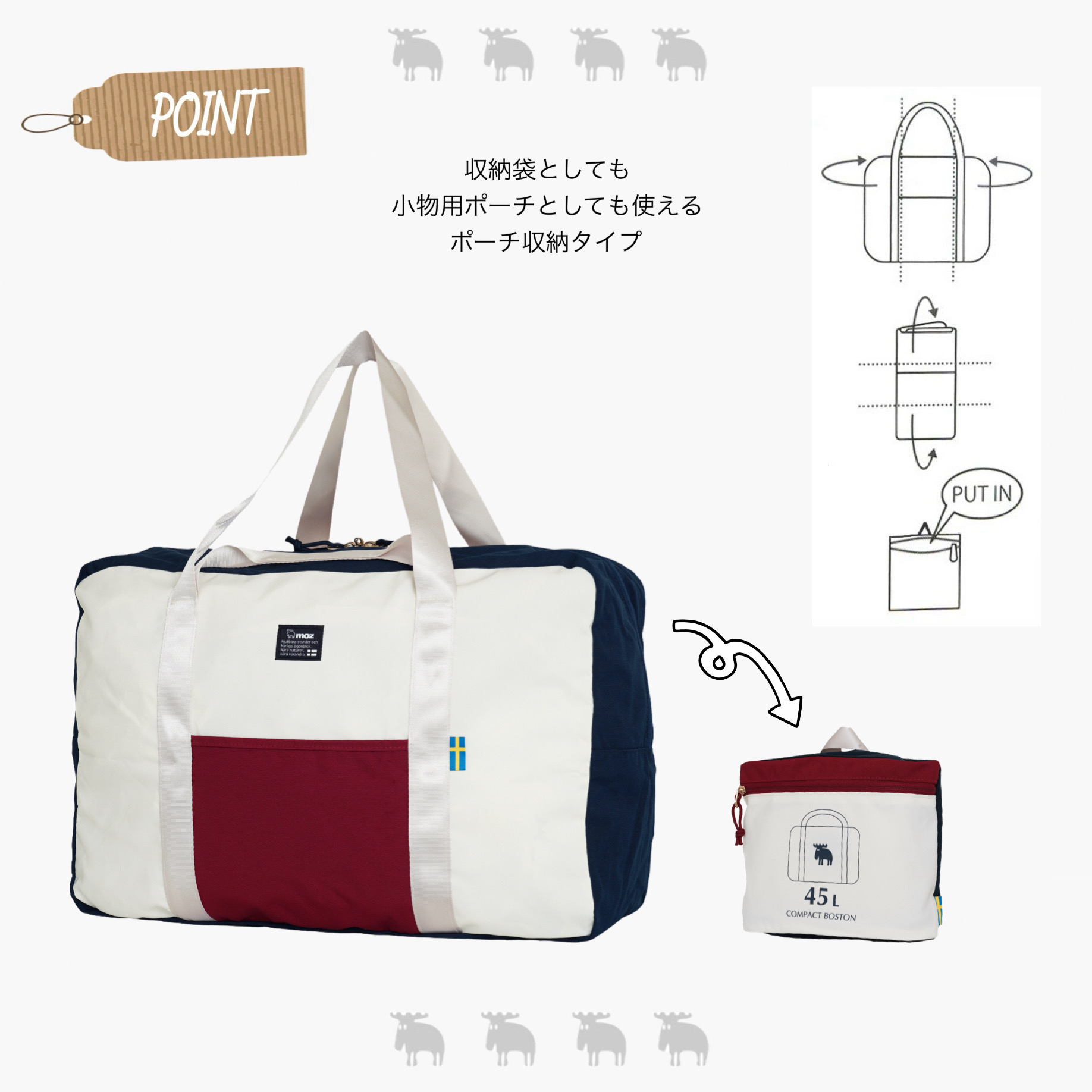 moz（モズ） 2way ボストンバッグ 45L 大容量 キャリーオン 旅行 国内