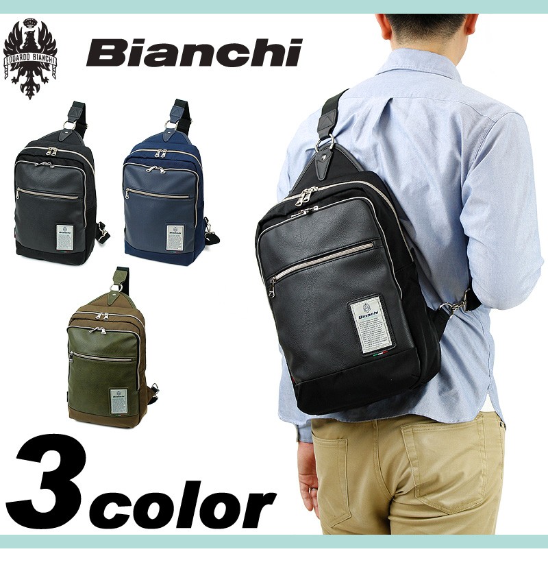 Bianchi ビアンキ ボディバッグ リュック おしゃれ ワンショルダーバッグ Nbci ボディバッグ 2way メンズ 斜め掛けバッグ タブレット収納 レディース 男女兼用 Nbci 08 送料無料 Nbci 08 ウォーターモード