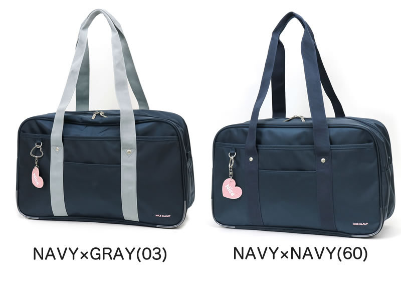 NICE CLAUP スクールバッグ