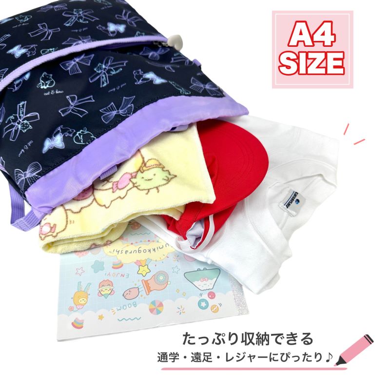 APE ナップザック　付属品 楽天市場】A BATHING APE GO APE POINTER COLLEGE KNAPSACK ア