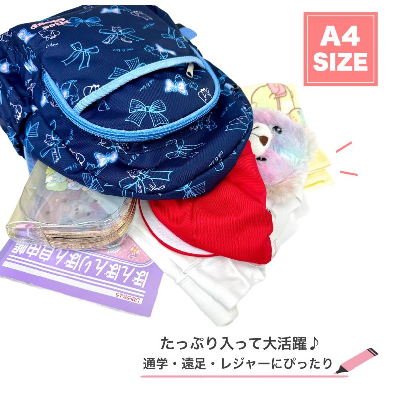 NICE CLAUP ナイスクラップ マロン リュック デイパック 15L A4