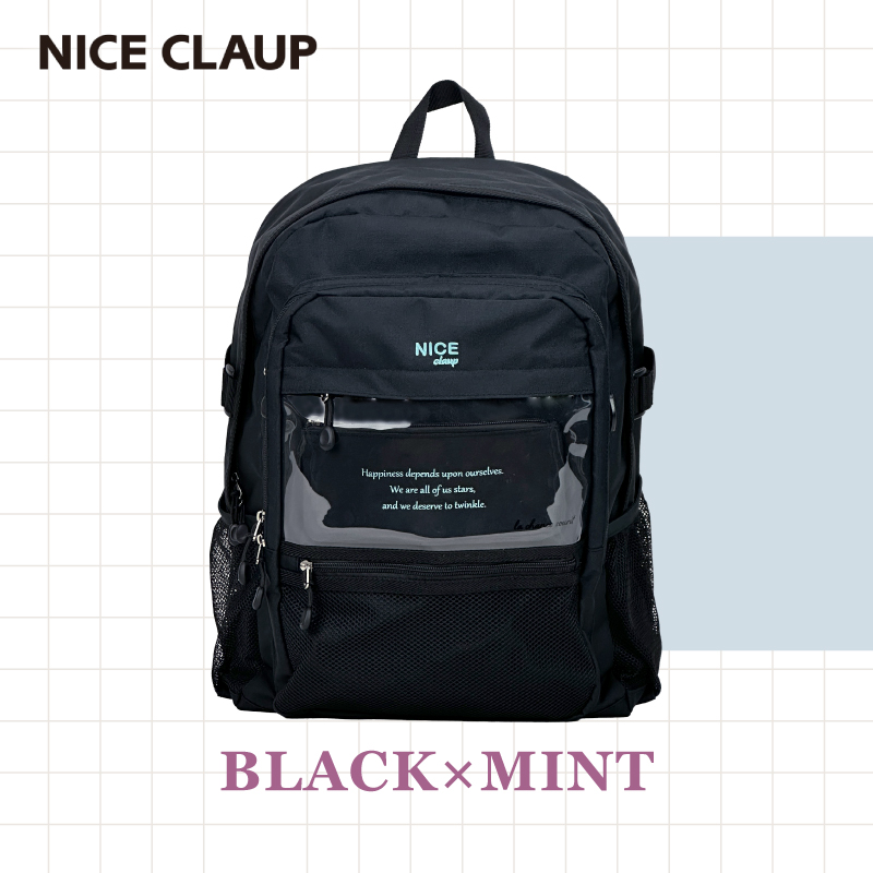NICE CLAUP NC402