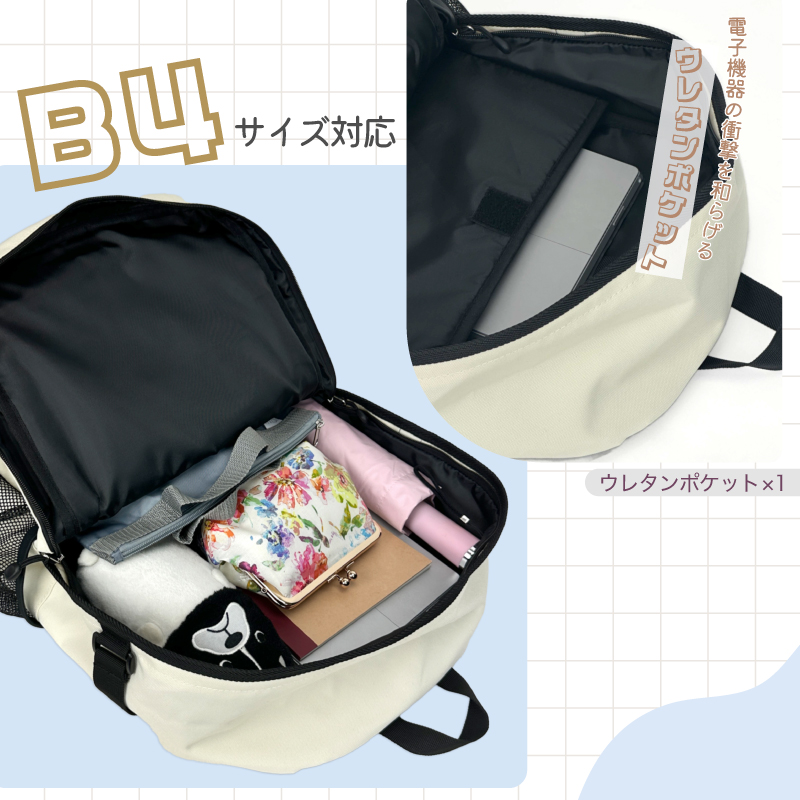 NICE CLAUP 【2024年12月入荷】NICE ナイスクラップ マロン