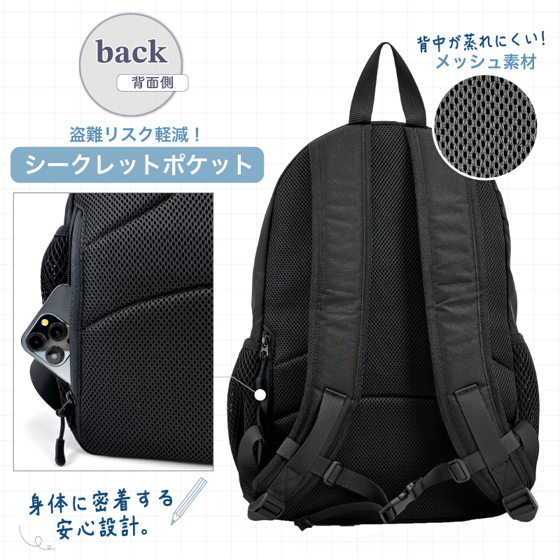 NICE CLAUP デイパック