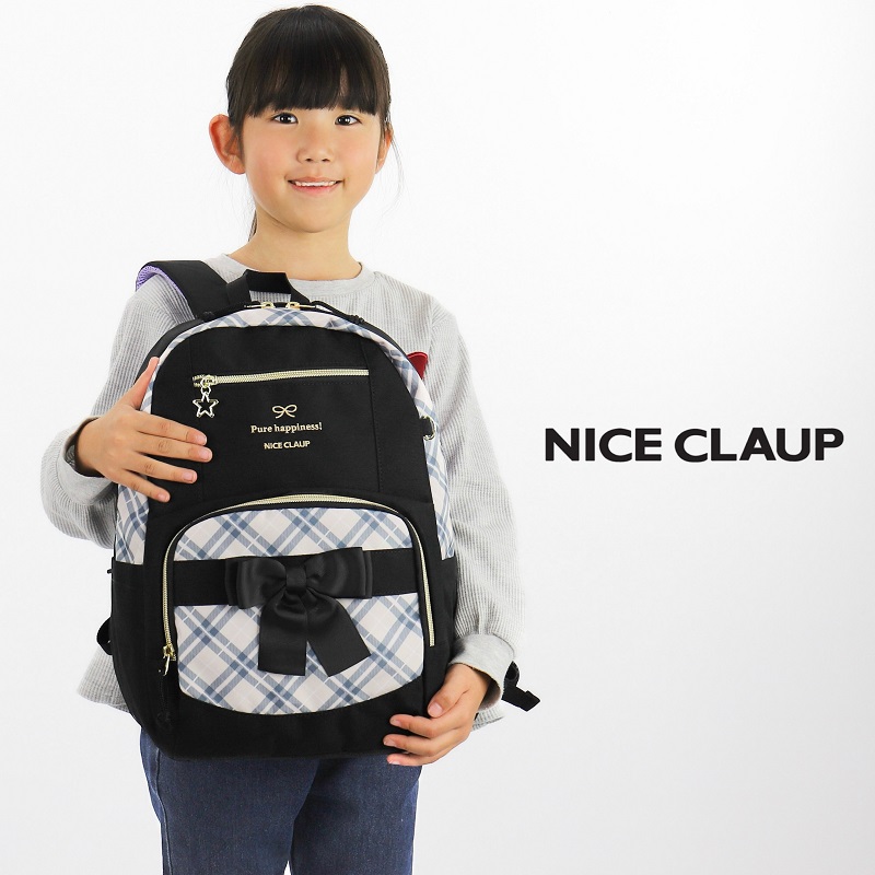 NICE CLAUP（ナイスクラップ） リュック 通園 通学 B5 A4 子ども