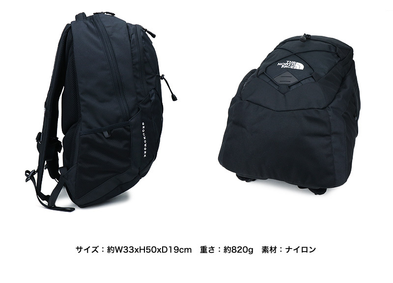 THE NORTH FACE ザ ノースフェイス GROUNDWORK グラウンドワーク リュック デイパック リュックサック バックパック 29L  B4 PC収納 NF0A3KX6 メンズ レディース : nf0a3kx6 : かばん専門shopウォーターモード - 通販 -  Yahoo!ショッピング