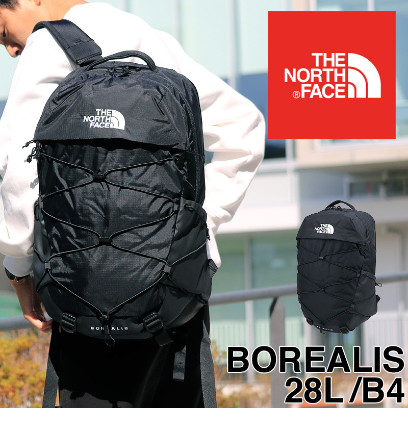 THE NORTH FACE ザ ノースフェイス BOREALIS ボレアリス リュック デイパック リュックサック バックパック 29L B4  PC収納 NF0A52SE メンズ レディース