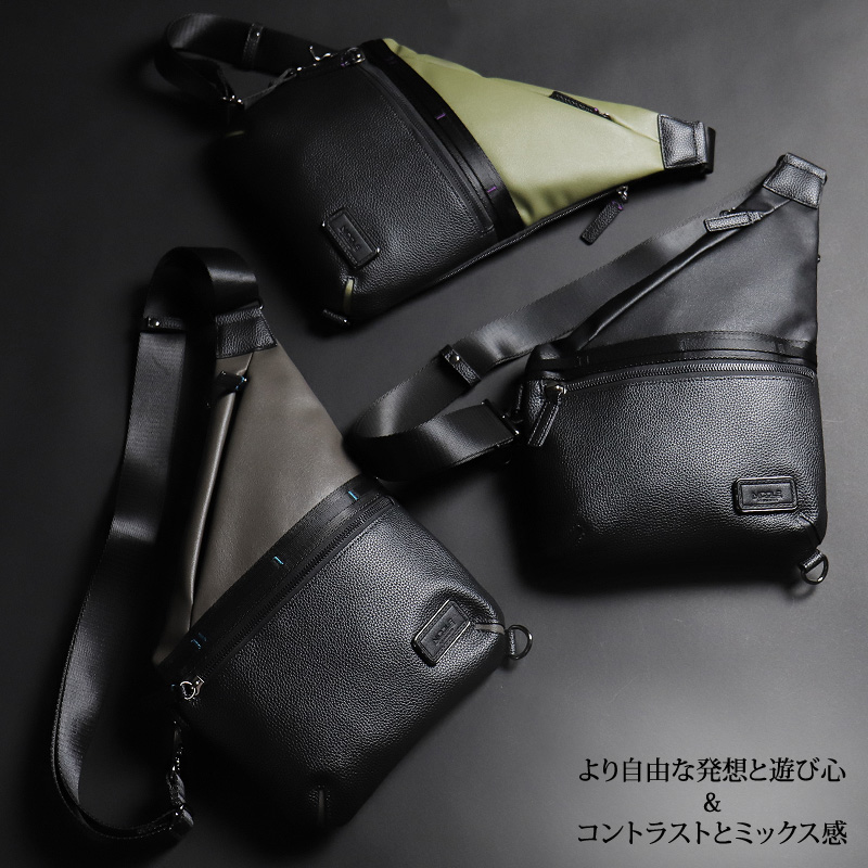 【完売品】ボディバッグ｜リーブル Lee リー ボディバッグ 320-3771 通販 ワンショルダーバッグ ボディ