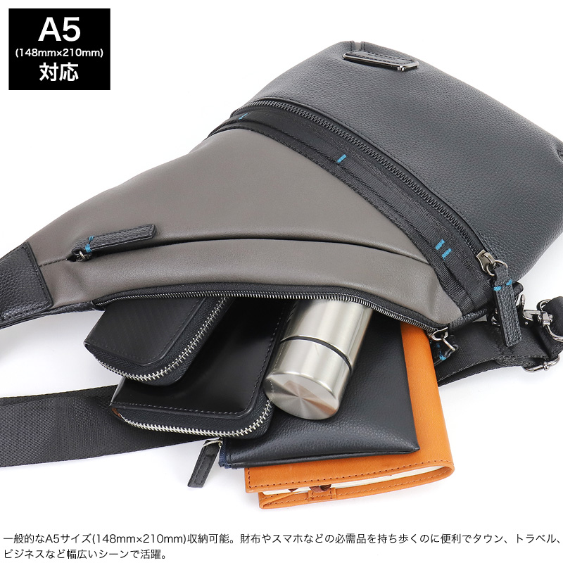 NICOLE（ニコル） リープス ボディバッグ ワンショルダーバッグ 斜め