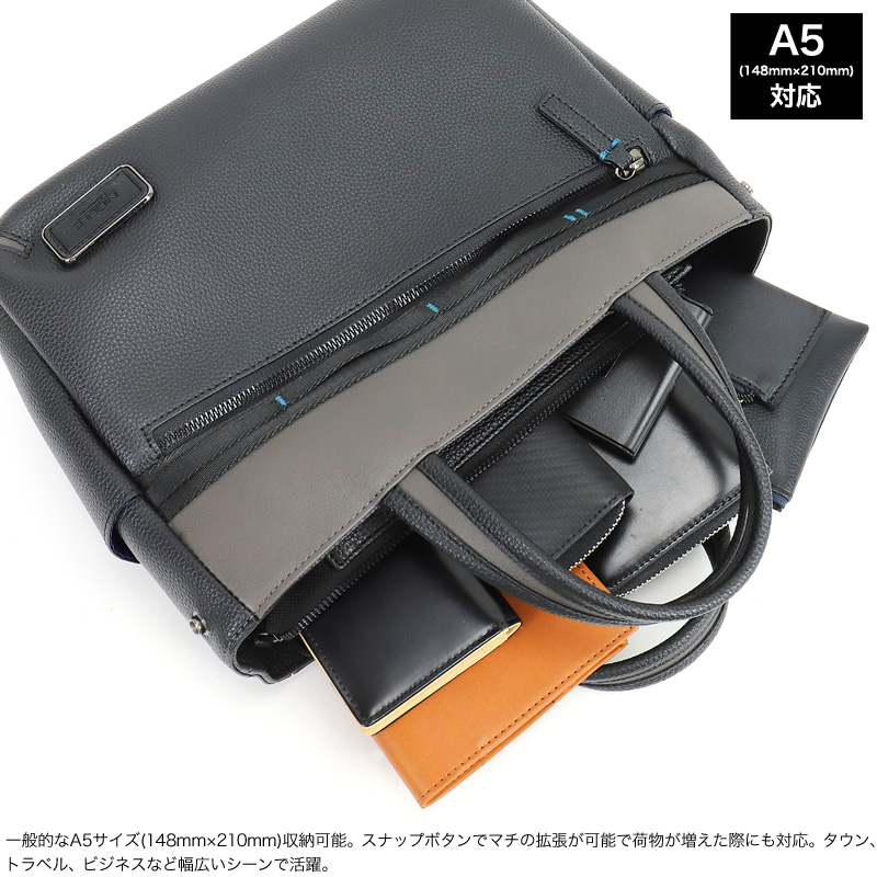 NICOLE（ニコル） リープス ドライビングトートバッグ ミニトート