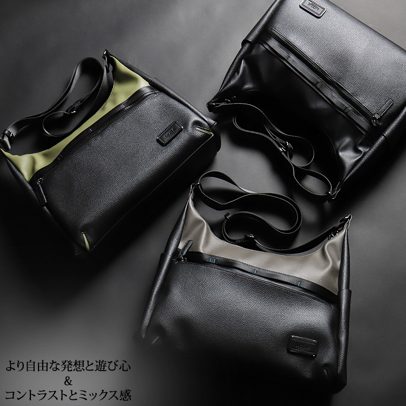 NICOLE ニコル リープス ショルダーバッグ 舟形ショルダーバッグ 斜め掛け 合皮 軽量 A4 NIL294 メンズ ブランド カジュアル オシャレ タウン ビジネス 人気 | NICOLE | 18