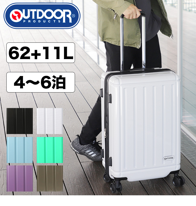OUTDOOR PRODUCTS アウトドアプロダクツ スーツケース キャリーケース 