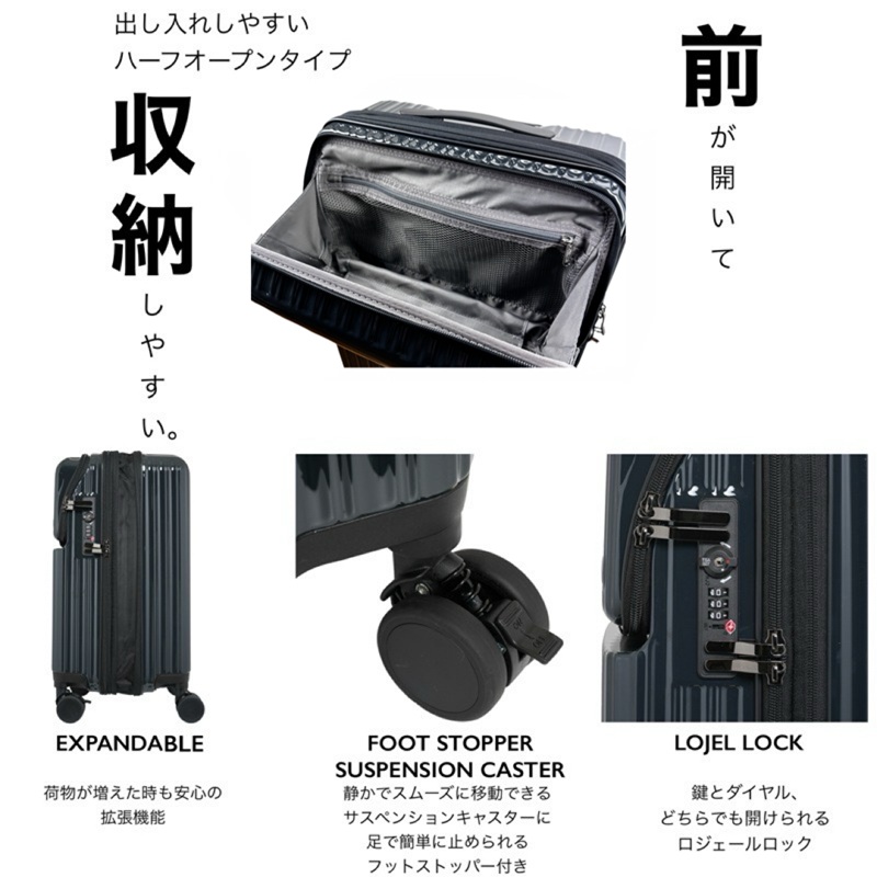 OUTDOOR PRODUCTS（アウトドアプロダクツ） スーツケース 40L 46L 機内