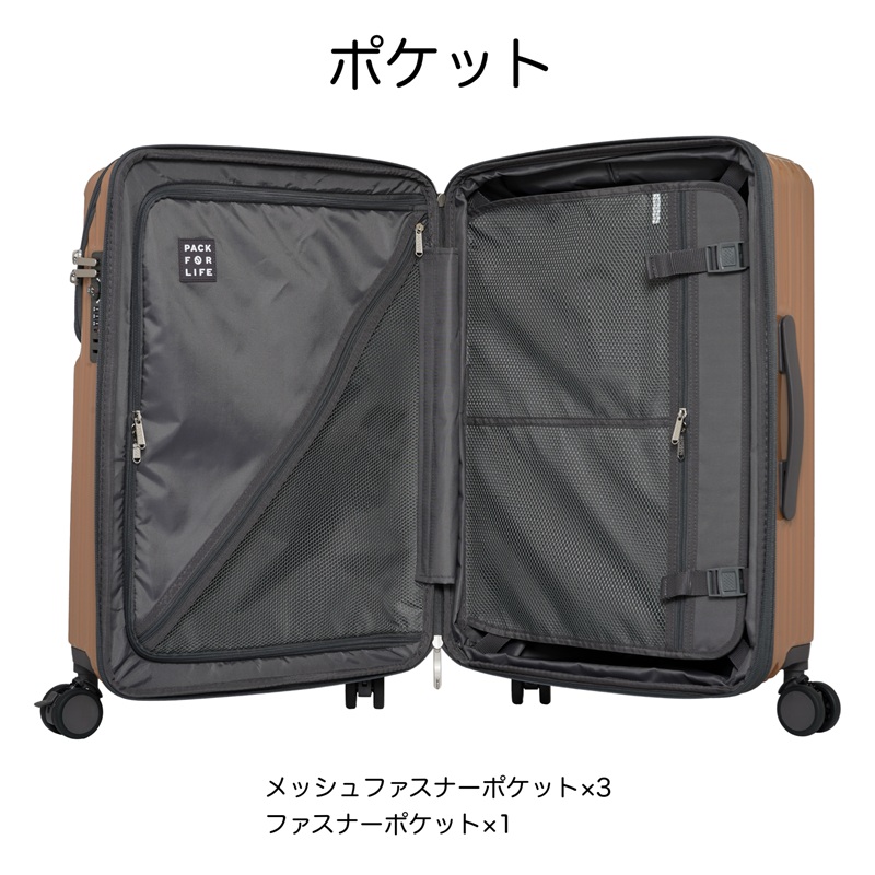 OUTDOOR PRODUCTS アウトドアプロダクツ スーツケース 56L 65L