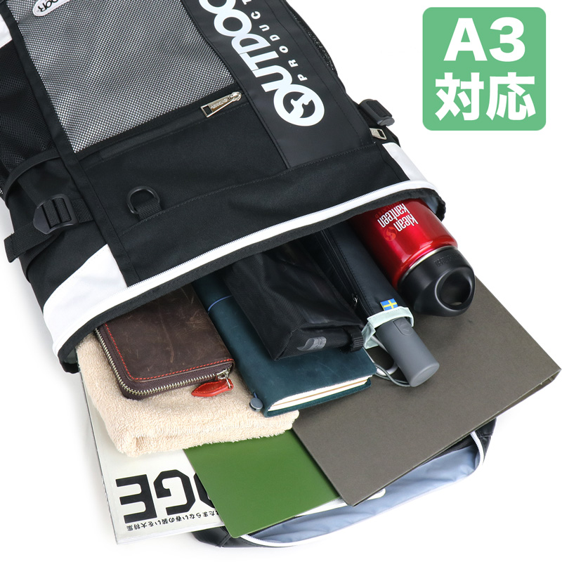 OUTDOOR PRODUCTS アウトドアプ...の詳細画像3