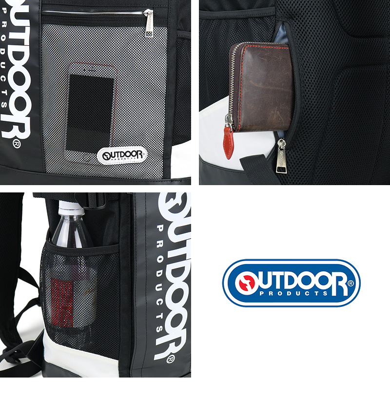 OUTDOOR PRODUCTS (アウトドアプロダクツ) Torrance3 (トーランス3)シリーズ スクエアリュック ODA015