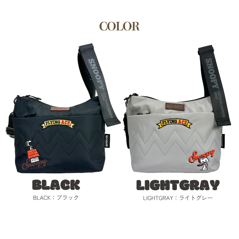 スヌーピー × OUTDOOR PRODUCTS ショルダーバッグ グレー SNOOPY OUTDOOR PRODUCTS（アウトドアプロダクツ） スヌーピー SNOOPY ミニ