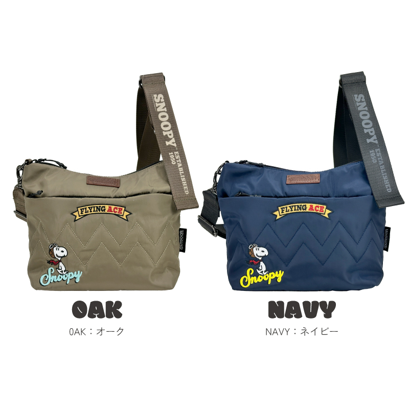 OUTDOOR PRODUCTS（アウトドアプロダクツ） スヌーピー SNOOPY ミニ