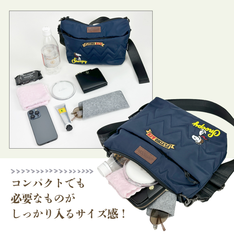 OUTDOOR PRODUCTS（アウトドアプロダクツ） スヌーピー SNOOPY ミニ