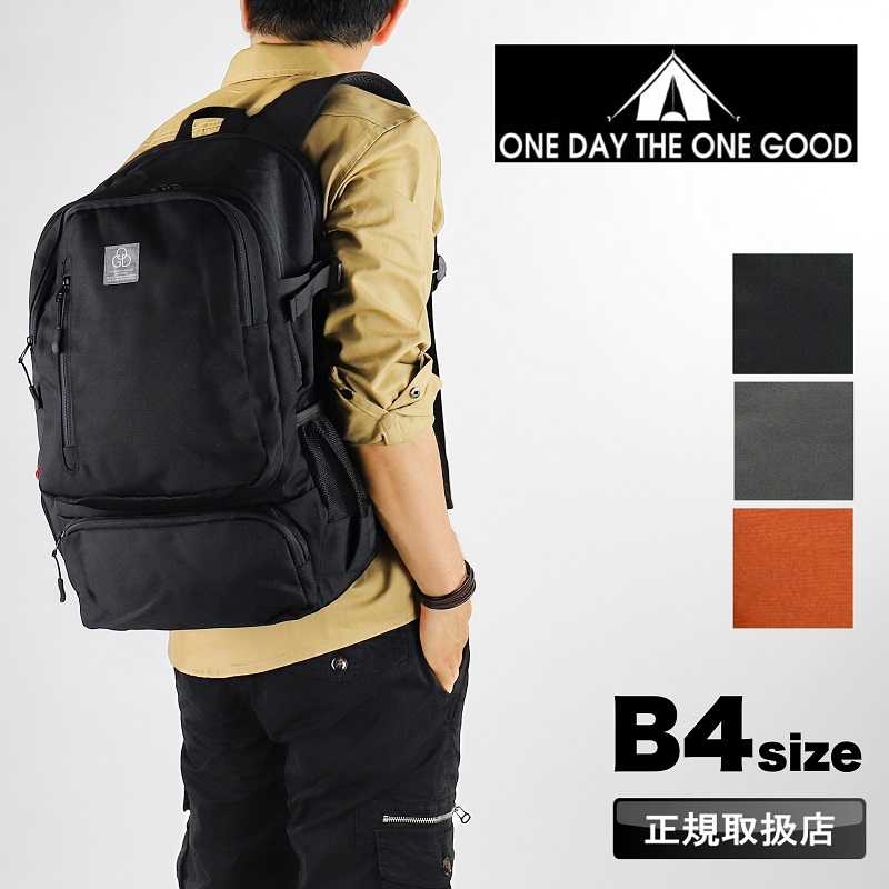 �����f�C�U�����O�b�h �����b�N �����Y ���f�B�[�X ONE DAY THE ONE GOOD �o�b�N�p�b�N �����b�N�T�b�N �f�C�p�b�N A4 B4 ���� ODOG-1033-MM ODOG-1033