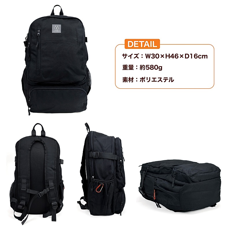 ワンデイザワングッド リュック メンズ レディース ONE DAY THE GOOD