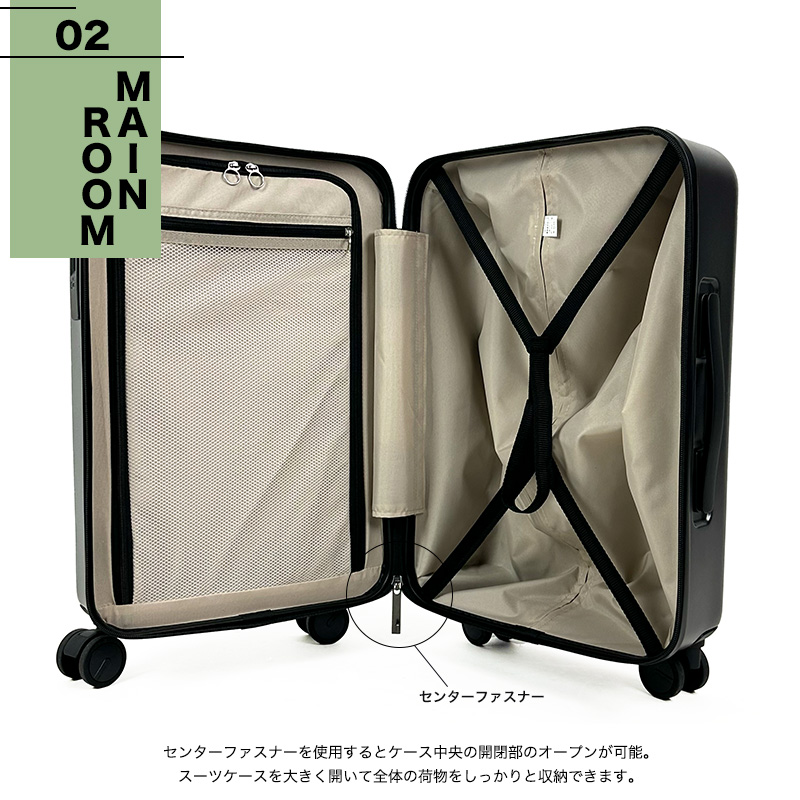 oltimo オルティモ スーツケース 37L 1泊 2泊 3泊 OT-0857-50