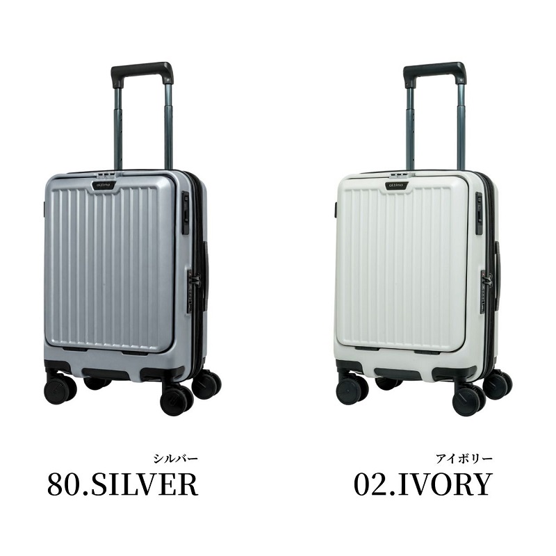 【美品】oltimo オルティモ キャリーケース フロントオープン 38L oltimo（オルティモ） スーツケース 38L 44L 3泊 4泊 OT-0918-49 機内