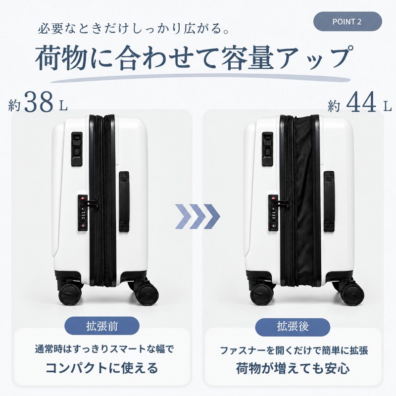 oltimo（オルティモ） スーツケース 38L 44L 3泊 4泊 OT-0918-49 機内
