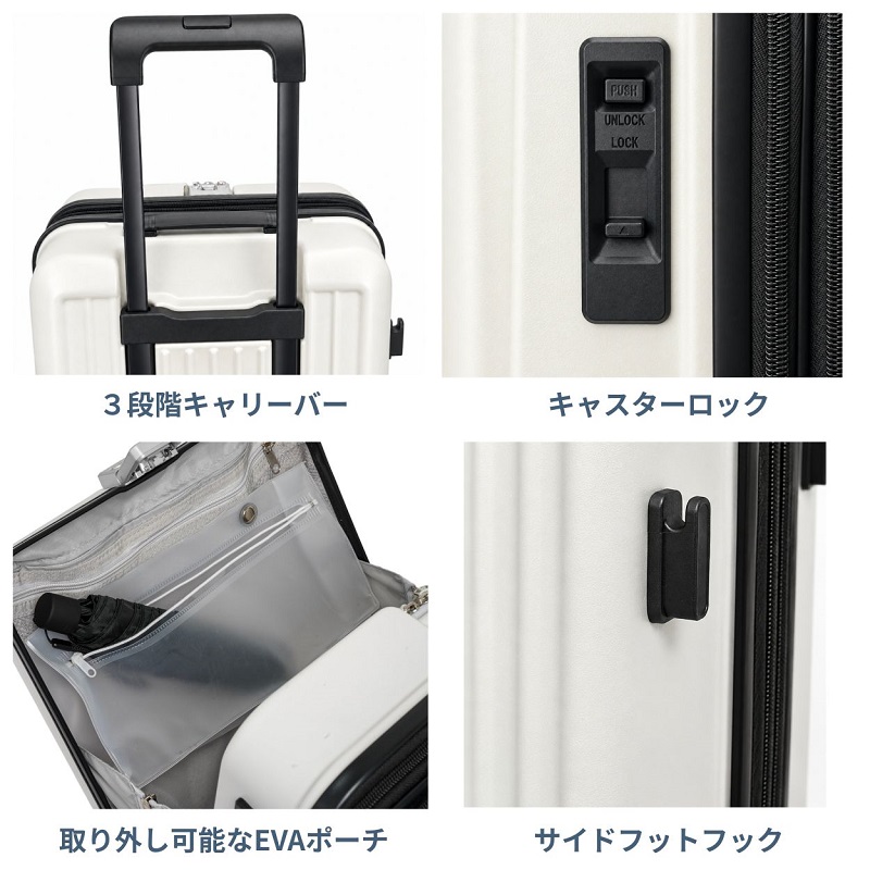 oltimo（オルティモ） スーツケース 60L 69L 5泊 6泊 OT-0918-58