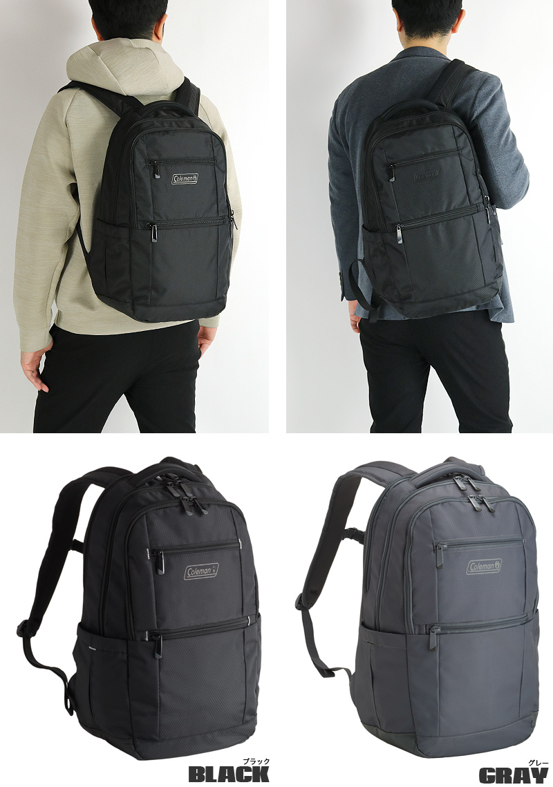 Coleman コールマン OUTBIZ ACTIVE アウトビズアクティブ