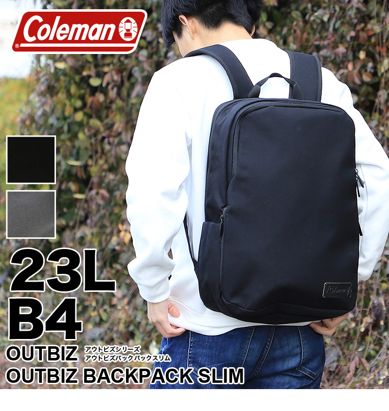 Coleman コールマン OUTBIZ BACKPACK SLIM アウトビズバックパックスリム リュック リュックサック デイパック ビジネスリュック  23L OUTBIZBPSL B4 PC収納 :OUTBIZBPSL:かばん専門shopウォーターモード - 通販 - Yahoo!ショッピング