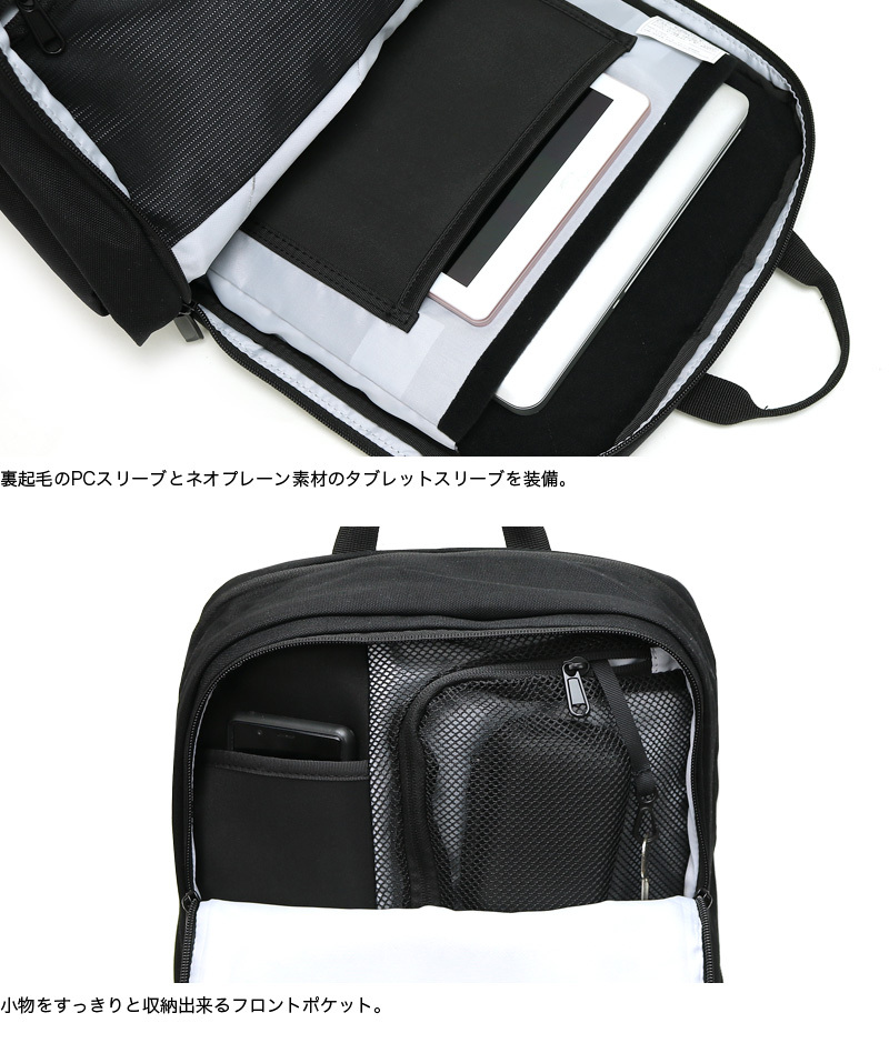 Coleman(コールマン) OUTBIZ(アウトビズ) OUTBIZ　BACKPACK SLIM(アウトビズバックパックスリム) リュック リュックサック デイパック バックパック