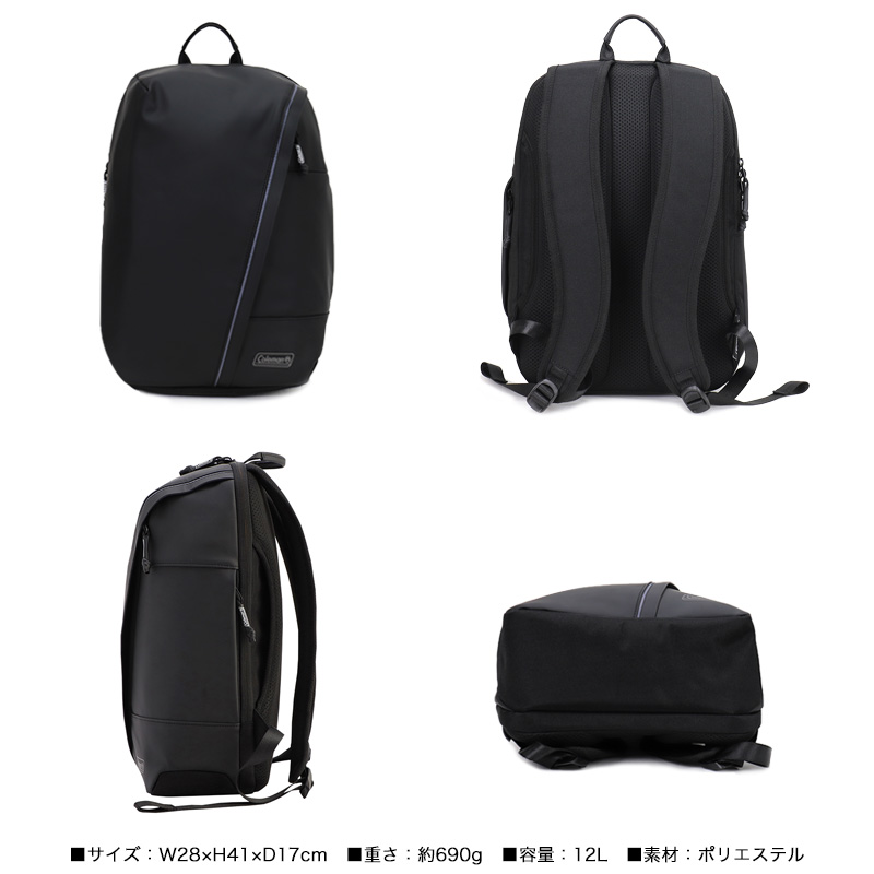 Coleman コールマン OUTBIZ DOME アウトビズドーム リュック