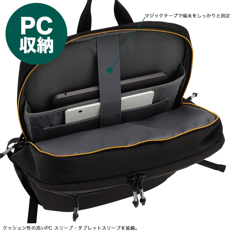 Coleman（コールマン） OUTBIZ DOME アウトビズドーム リュック